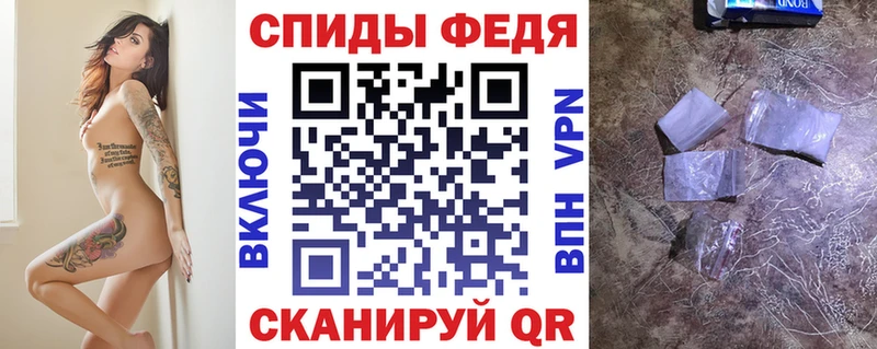 гидра зеркало  Севастополь  АМФ 98% 