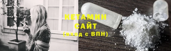spice Абдулино