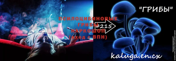 apvp Абинск