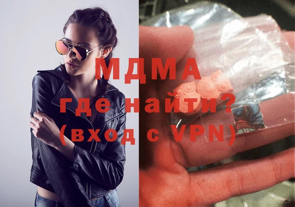 spice Абдулино