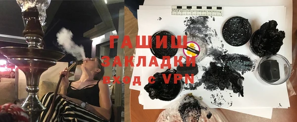 apvp Абинск