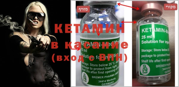apvp Абинск