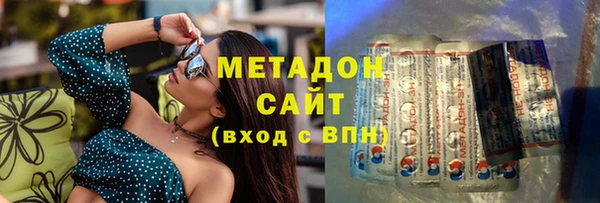 apvp Абинск